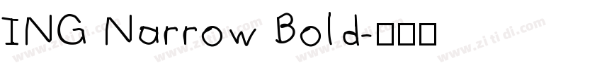 ING Narrow Bold字体转换